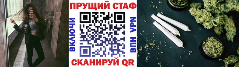 Виды наркоты Звенигород Гашиш  Кокаин  Галлюциногенные грибы  Мефедрон  АМФЕТАМИН 