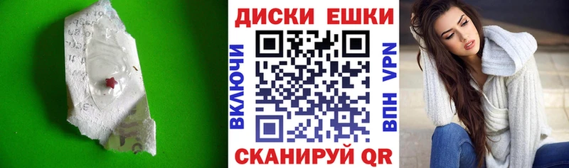 площадка клад  Звенигород  ЭКСТАЗИ 99% 