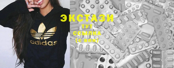 jwh Горно-Алтайск