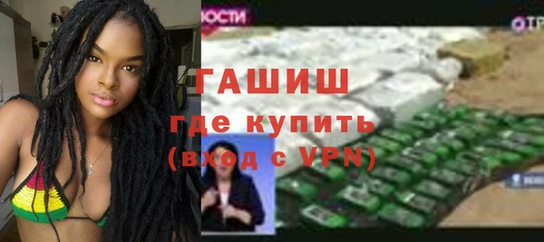 jwh Горно-Алтайск