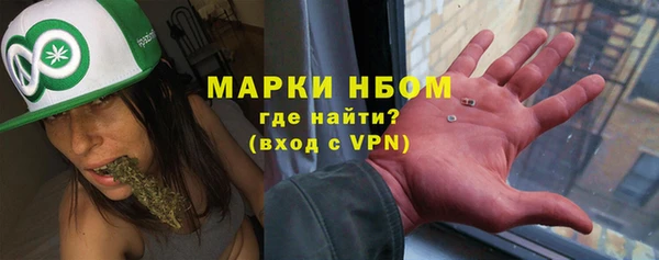 jwh Горно-Алтайск