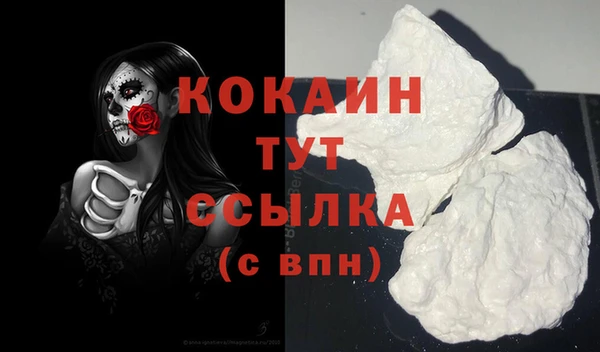 jwh Горно-Алтайск