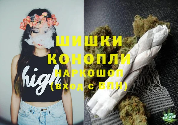 jwh Горно-Алтайск