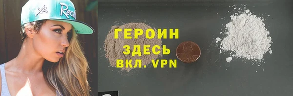jwh Горно-Алтайск