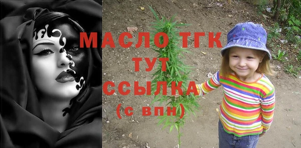 jwh Горно-Алтайск