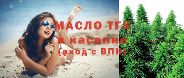 jwh Горно-Алтайск