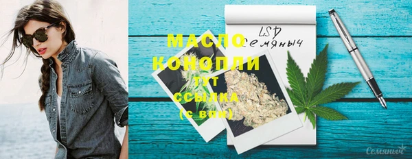 jwh Горно-Алтайск