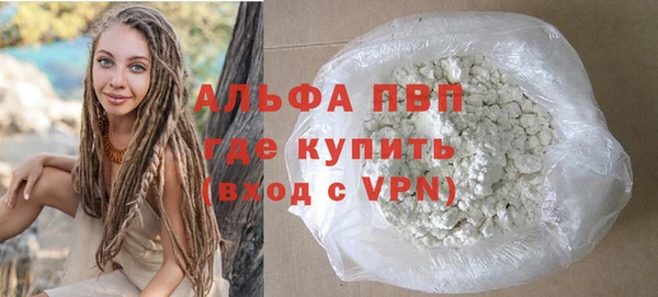 jwh Горно-Алтайск