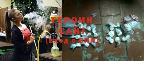 jwh Горно-Алтайск