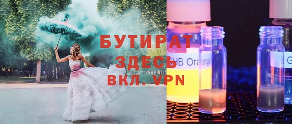 jwh Горно-Алтайск