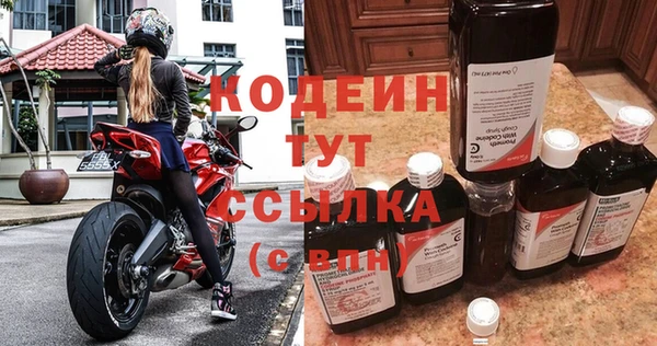 jwh Горно-Алтайск