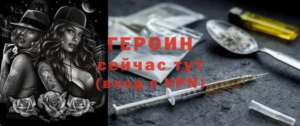 PSILOCYBIN Вязники