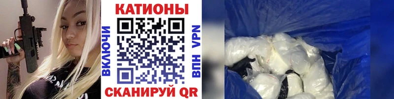 Меф mephedrone  где найти наркотики  Звенигород 