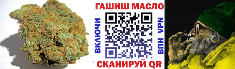 Дистиллят ТГК жижа Звенигород